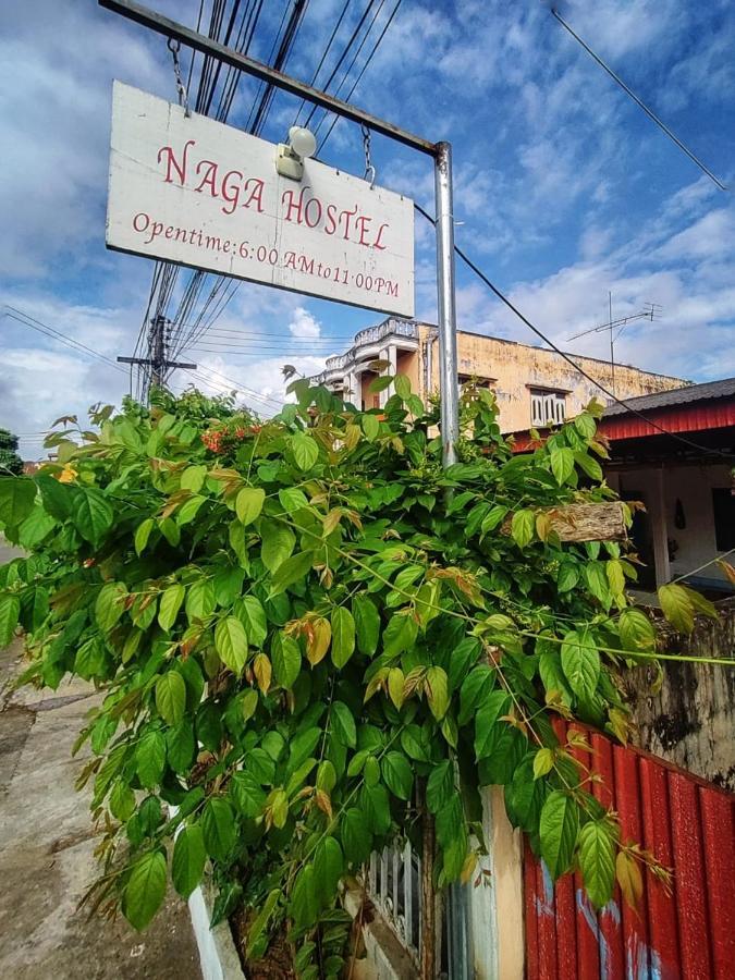Naga Hostel&Café Thakhek Esterno foto